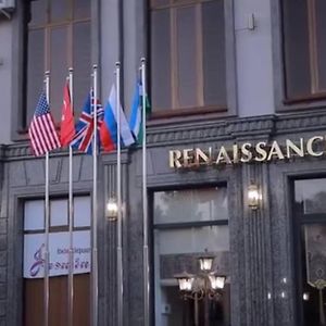 Renaissance Boutique Hotel